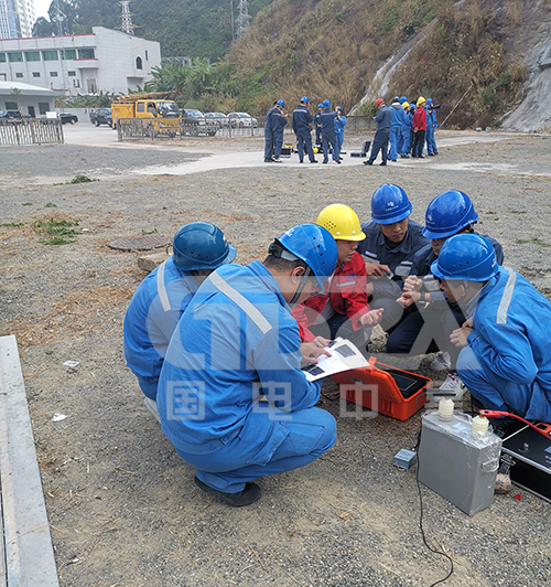 國電中星人現場探討檢測實施方案