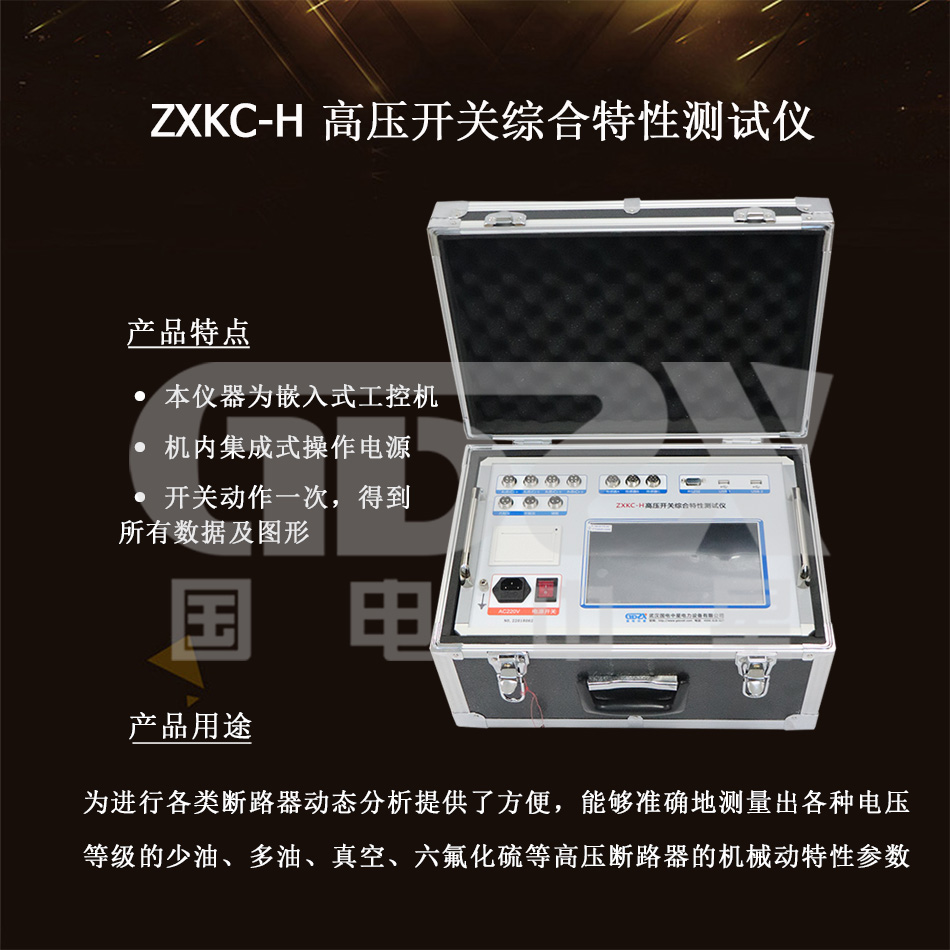 ZXKC-H組圖.jpg ZXKC-H組圖.jpg